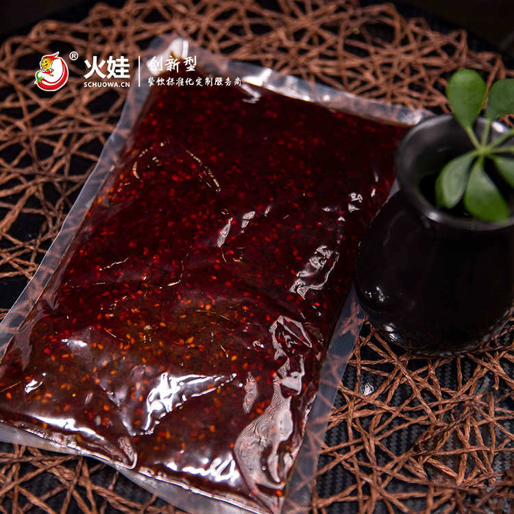 5盘盘麻辣烫2.jpg 5盘盘麻辣烫2.jpg
