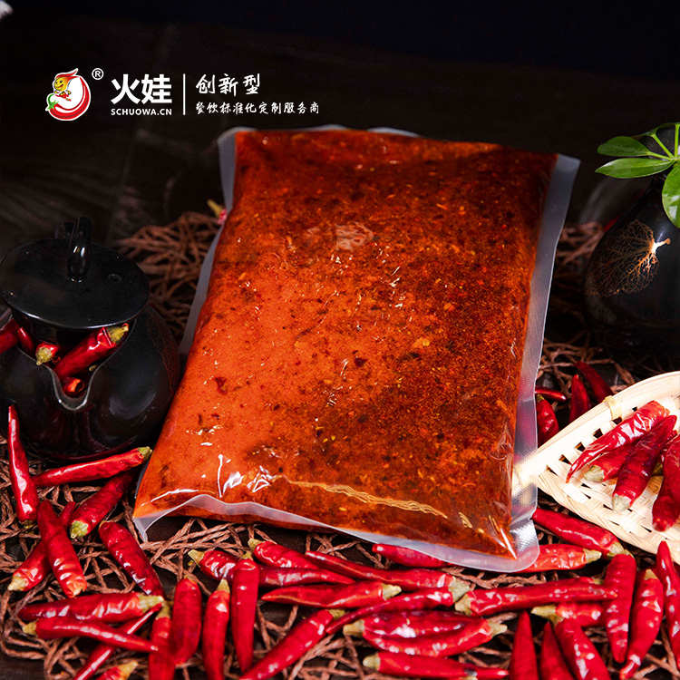 1火锅冒菜2.jpg 1火锅冒菜2.jpg