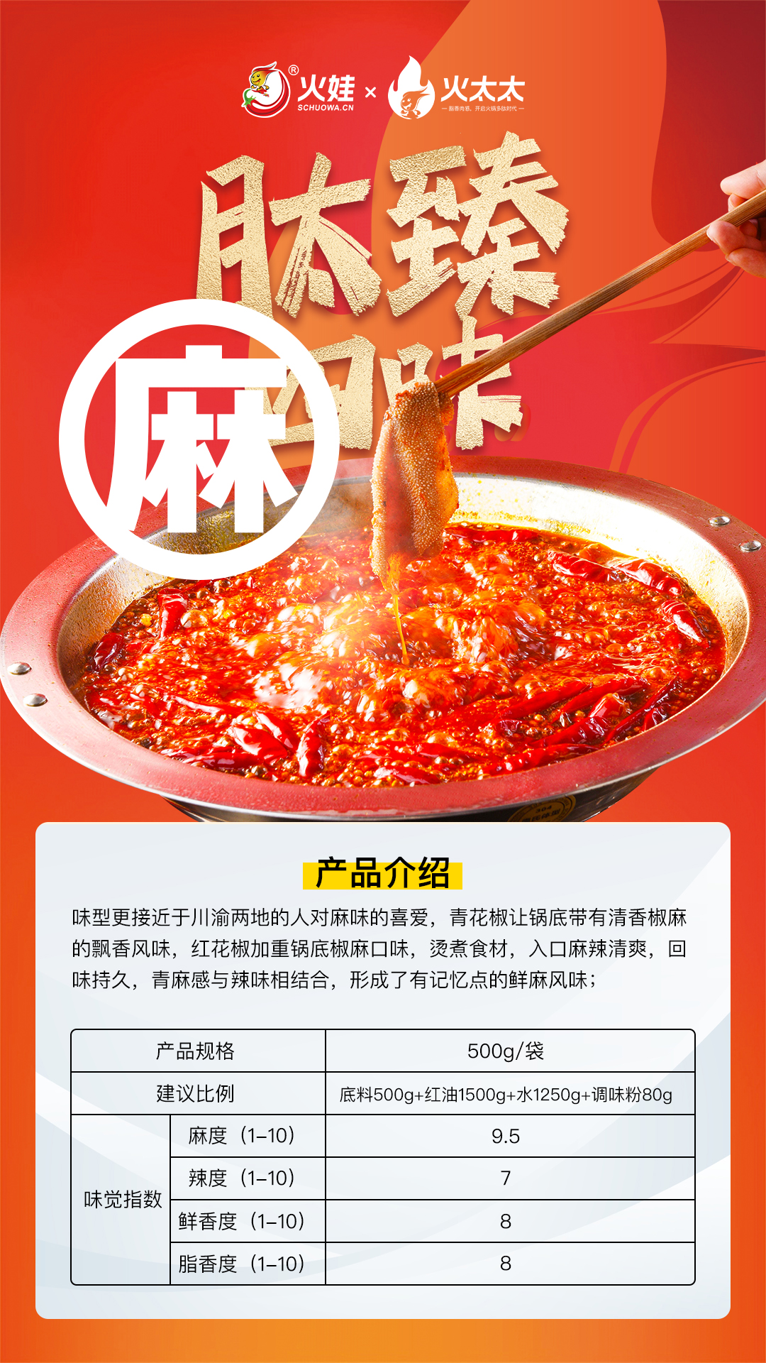 微信图片_202410231306022.jpg